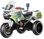 Children Kids Ride on Motorbike 6V Carousel 1