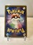 $1 Res! Akari's Pikachu CHR Pokemon Card Japanese 073/071 s10a Dark Phantasma NM Carousel 2