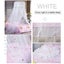 Summer Luxurious Mosquito Net, Romantic Girl Crown Mosquito Net 25.6 x 104in Carousel 2