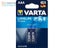 Varta Longlife Power AAA Alkaline Battery 2-Pack Carousel 1