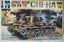 FUJIMI WA19 JAPANESE MEDIUM TANK NEW TYPE CHI-HA - 1/76 Carousel 1
