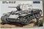FUJIMI 76018 RUSSIAN HEAVY TANK KV-1A TYPE 1941 - 1/76 Carousel 1