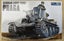 FUJIMI 76004 GERMAN LIGHT TANK PRAGA - 1/76 Carousel 1