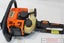 Stihl HS Hedge Trimmer Carousel 2