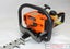 Stihl HS Hedge Trimmer Carousel 4