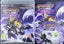 Ratchet & Clank Nexus - PS3 - PlayStation 3 Carousel 1