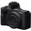Canon PowerShot V1 Digital Camera - Black Fixed Wide Angle 16-50mm Zoom Lens - Carousel 2