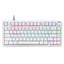 Aula F75 Wired Mechanical Gaming Keyboard - White [F75-W-R] Carousel 1