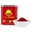 La Chinata Spanish Smoked Paprika. 70gm. Bittersweet, Sweet or Hot. Carousel 2