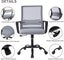 Office Chair Desk Chair Carousel 3