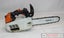 Stihl MS201T Arborist Chainsaw Carousel 2