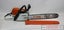 Stihl MS 391 Chainsaw Carousel 4