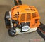 Stihl FS 85 R Brushcutter Carousel 1