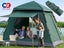 Large Camping Tent - (NZ Clearance) Carousel 1
