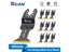 44mm Titanium Oscillating Saw Blades For Metal Wood Plastic Carousel 2