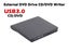 USB 3.0 External DVD/CD Reader Drive CD Player NZ Clearance Carousel 5