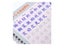 3pcs Set 3D Reusable Kanji Calligraphy Notebook For Beginners Carousel 3