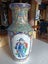 Large Chinese Decorative Vase Carousel 3