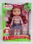 Strawberry Shortcake, Playdate Pals **BRAND NEW** Carousel 1