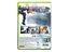 Armored Core 4 (Xbox 360) Carousel 2