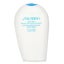 Shiseido After Sun Intensive Recovery Emulsion 150ml/5oz Carousel 1