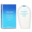 Shiseido After Sun Intensive Recovery Emulsion 150ml/5oz Carousel 2
