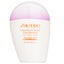 Shiseido Urban Environment Triple Beauty Suncare Emulsion SPF 50+ 30ml Carousel 1