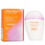 Shiseido Urban Environment Triple Beauty Suncare Emulsion SPF 50+ 30ml Carousel 2