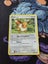 * $1 Reserve! Eevee OLD Non Holo!* Carousel 1