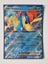 Keldeo EX - White Flare - Double Rare 030/086 (MINT) Carousel 1