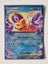 Jynx EX - SV:151 - Double Rare 124/165 (MINT) Carousel 1
