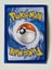 Jynx EX - SV:151 - Double Rare 124/165 (MINT) Carousel 2