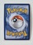 Mismagius EX - Phantasmal Flames - Double Rare 036/094 (MINT) Carousel 2