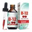 Vitamin B12 Drops 500mcg per Serving Vegan Energy Booster Carousel 10