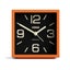 Newgate Cube Mantel Clock-Pumpkin Orange Carousel 1
