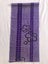 Vintage Hand Printed Japanese Fabric Piece Carousel 5