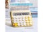 12-Digit LCD Desktop Calculator For Office Home Use Battery Powered Carousel 4
