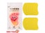 120/12pcs Shoes Insole Sterilization Deodorant Sticker Carousel 1