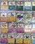 $1 Reserve! Pokemon Shiny Treasure Hits! Carousel 3