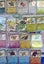 $1 Reserve! Pokemon Shiny Treasure Hits! Carousel 2