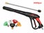 Water Blaster Lance Gun 4000PSI + Bonus 5 Nozzles Carousel 1