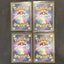 $1 Reserve Pikachu Gengar Pokemon Card Lot Carousel 2