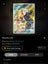 $1 Res! Akari's Pikachu CHR Pokemon Card Japanese 073/071 s10a Dark Phantasma NM Carousel 5