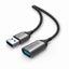 ALOGIC 2M ULTRA USB3.0 USB-A (MALE) TO USB-A (FEMALE) EXTENSION CABLE Carousel 1