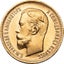 Gold investment coin - 1904 Russian 5 rubles. Carousel 3