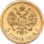 Gold investment coin - 1904 Russian 5 rubles. Carousel 4