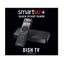 Dish TV SmartVU+ Carousel 4