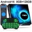 T95 Plus 6K Android 16 Smart TV Box - 4GB/64GB Dual WiFi - make an old TV smart! Carousel 1