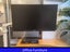 Philips Brilliance 24" Monitor (241B8Q) – Screen Only, No Stand Carousel 1