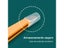 Stainless Steel Precision Anti-Static Eyebrow Tweezers Carousel 4